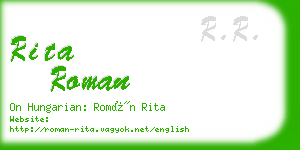 rita roman business card